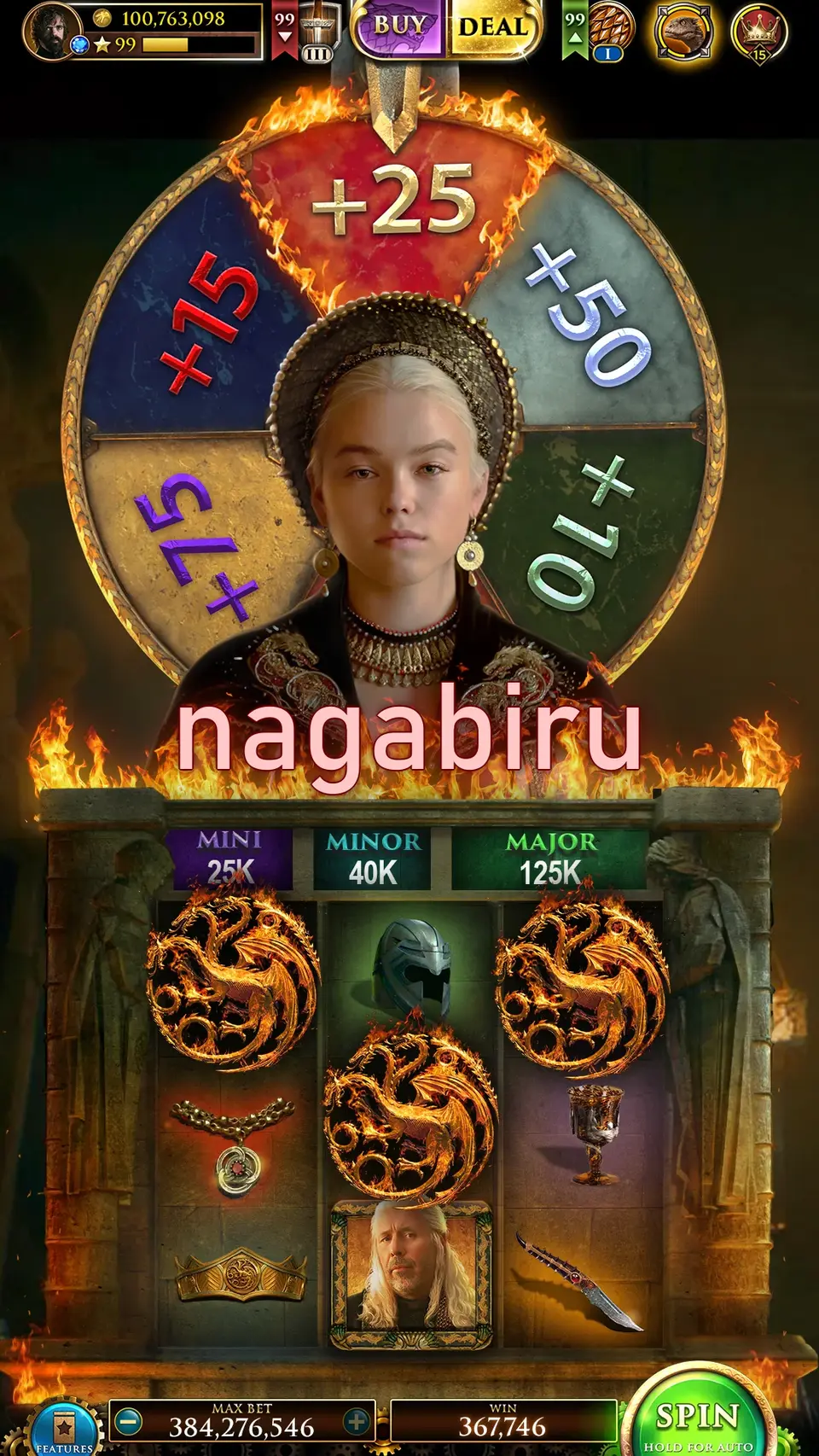 nagabiru APK